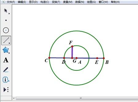 关于几何画板实现转动抛物线的图文操作方法 用几何画板教物理