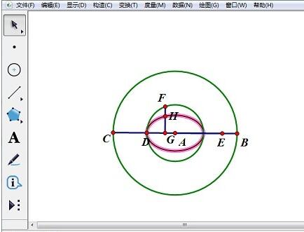 关于几何画板实现转动抛物线的图文操作方法 用几何画板教物理