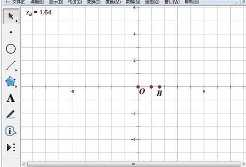 关于几何画板使用绘制点方法绘制函数y=x^3图像的操作方法 用几何画板教物理