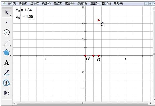 关于几何画板使用绘制点方法绘制函数y=x^3图像的操作方法 用几何画板教物理