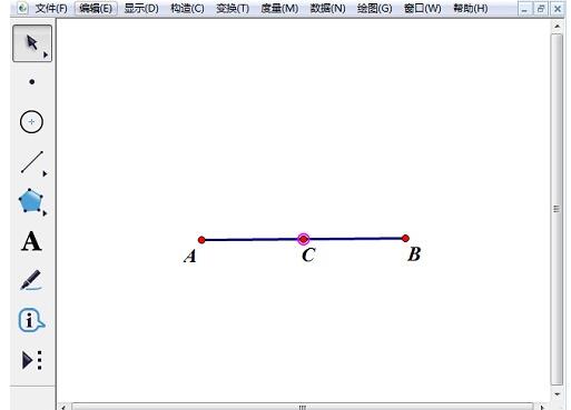 关于几何画板验证线段垂直平分线定理的详细步骤 几何画板验证正弦定理