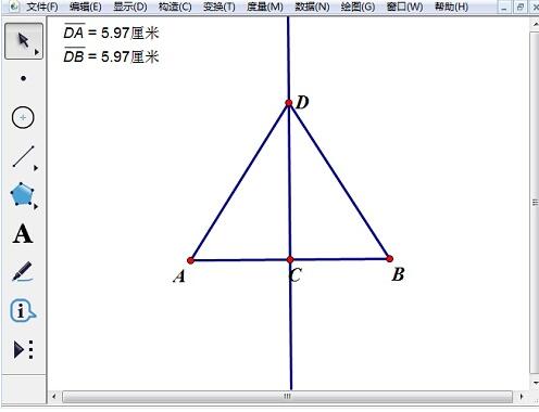 关于几何画板验证线段垂直平分线定理的详细步骤 几何画板验证正弦定理