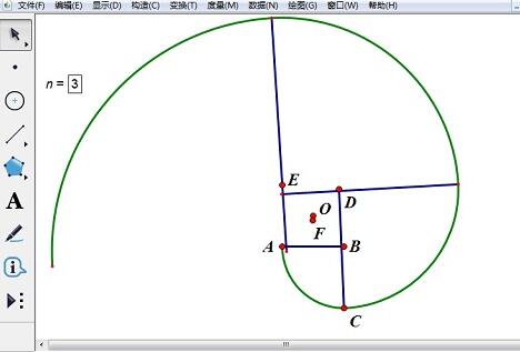 关于几何画板构造正方形的渐开线的详细过程 几何画板构造扇形内部