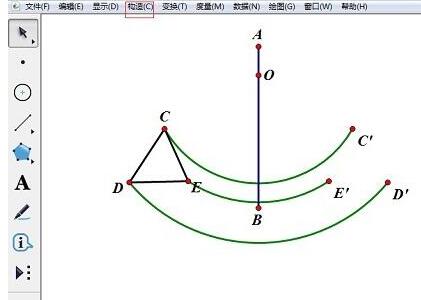 关于几何画板制作蜂窝状图形的流程介绍