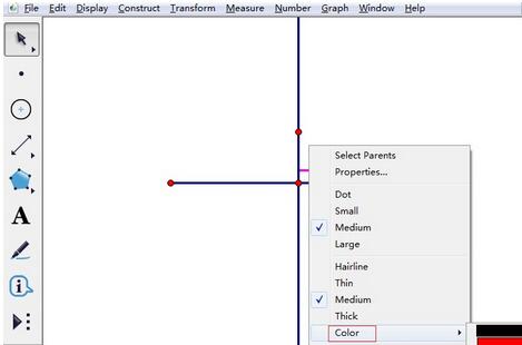 关于几何画板中直角符号颜色进行更改的操作方法