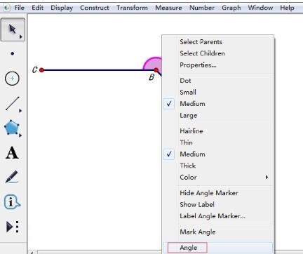 关于几何画板度量超过180度的角的操作方法