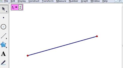 关于几何画板绘制中点的简单教程
