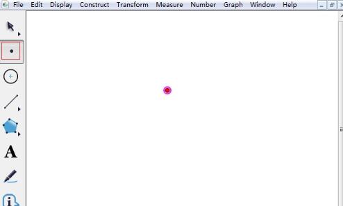 关于几何画板度量点到直线的距离的方法步骤