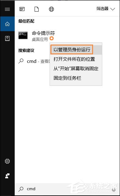 关于绝地求生返回大厅卡住怎么解决