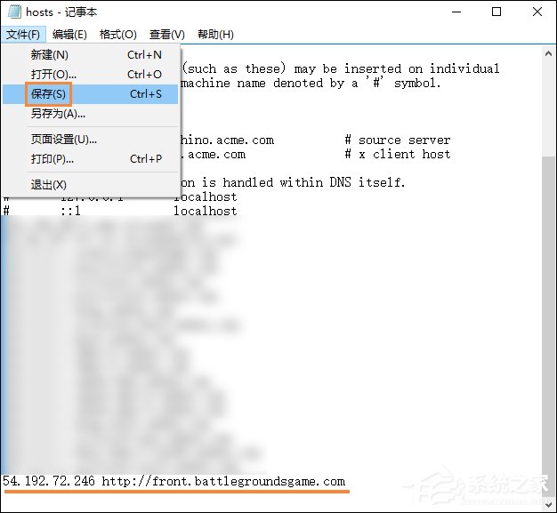 关于绝地求生返回大厅卡住怎么解决