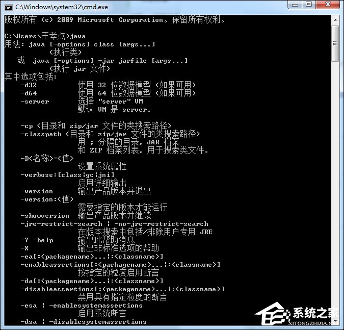 关于jar文件怎么打开（jar文件怎么打开方式）
