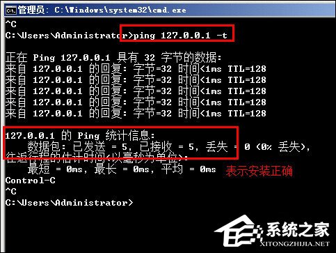关于局域网怎么建立的