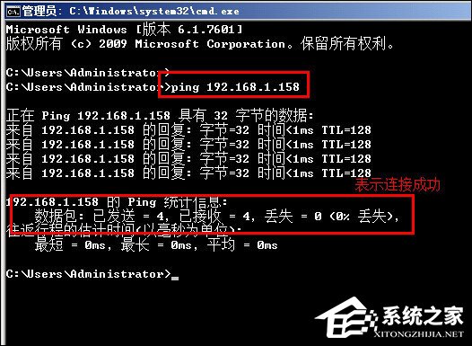 关于局域网怎么建立的