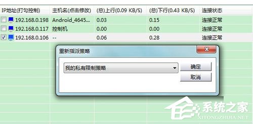 关于聚生网管怎么用