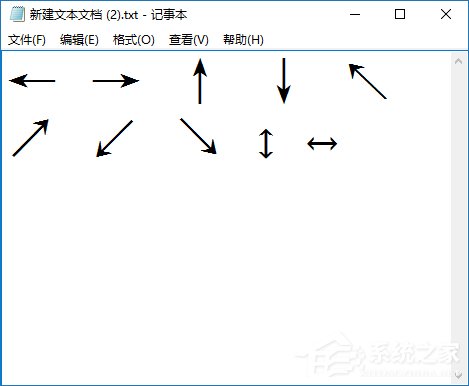 关于箭头符号怎么打