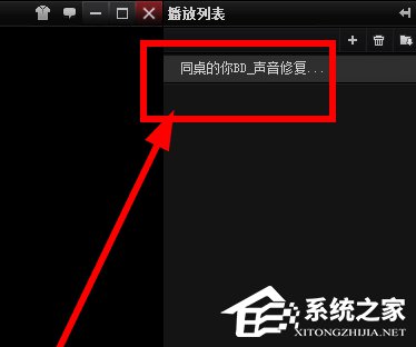 关于吉吉影音怎么样