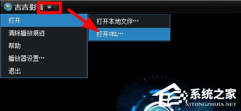 关于吉吉影音怎么样