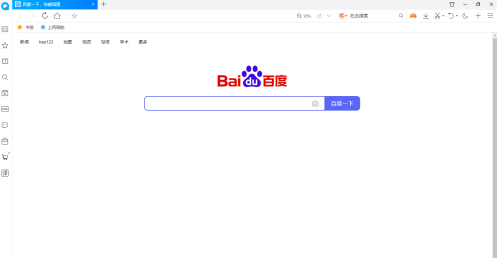 1603678366994950.png 关于居住证怎么查询。