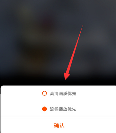 关于快手画质设置方法步骤。