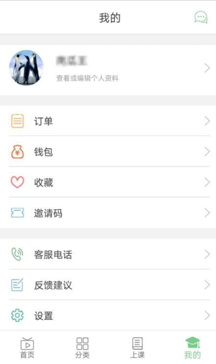关于口袋鼠APP注册流程的详细介绍。