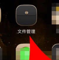 关于快对作业如何保存答案图片。
