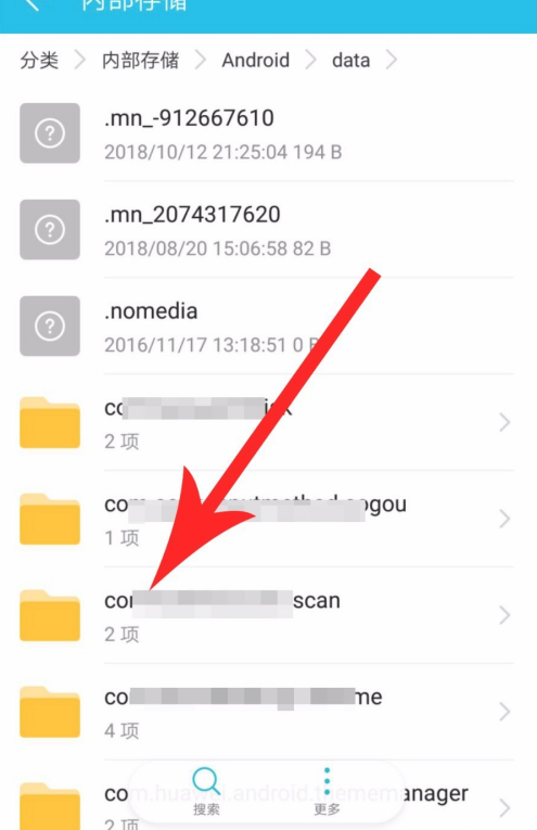 关于快对作业如何保存答案图片。