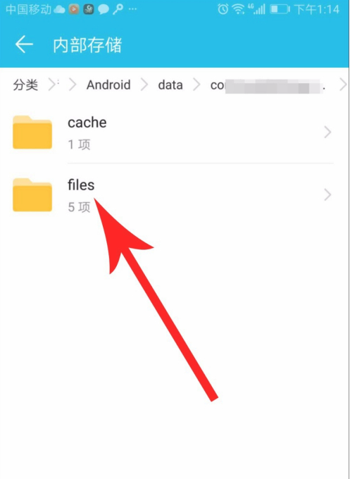 关于快对作业如何保存答案图片。