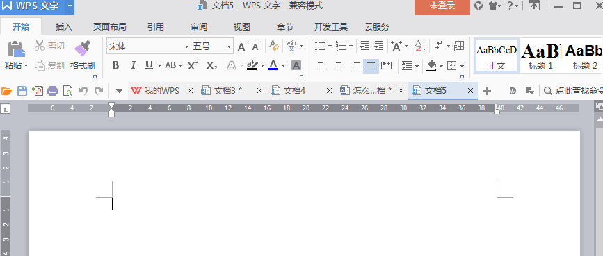 关于快速打开wps办公软件,速看