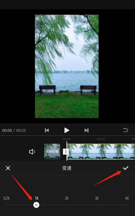 关于快影APP使用体验，轻松搞定视频倒放、视频变速。
