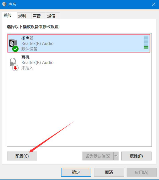 关于kk录像机录制视频时无电脑声音怎么办。