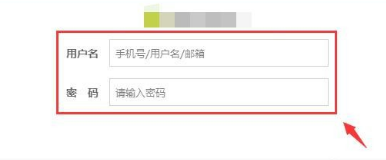 关于快剪辑如何给视频打码。
