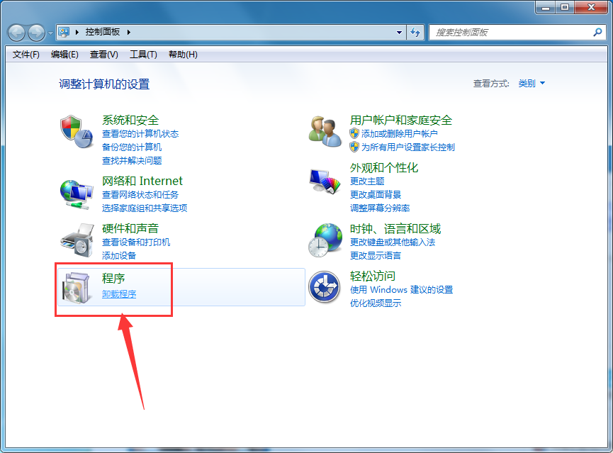 关于快剪辑软件进行卸载的详细操作 教剪辑的软件