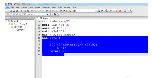关于Keil uVision4 两个按键控制灯效果编程的操作教程