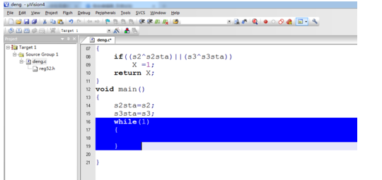关于Keil uVision4 两个按键控制灯效果编程的操作教程