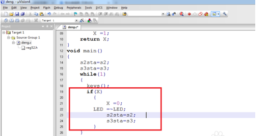 关于Keil uVision4 两个按键控制灯效果编程的操作教程
