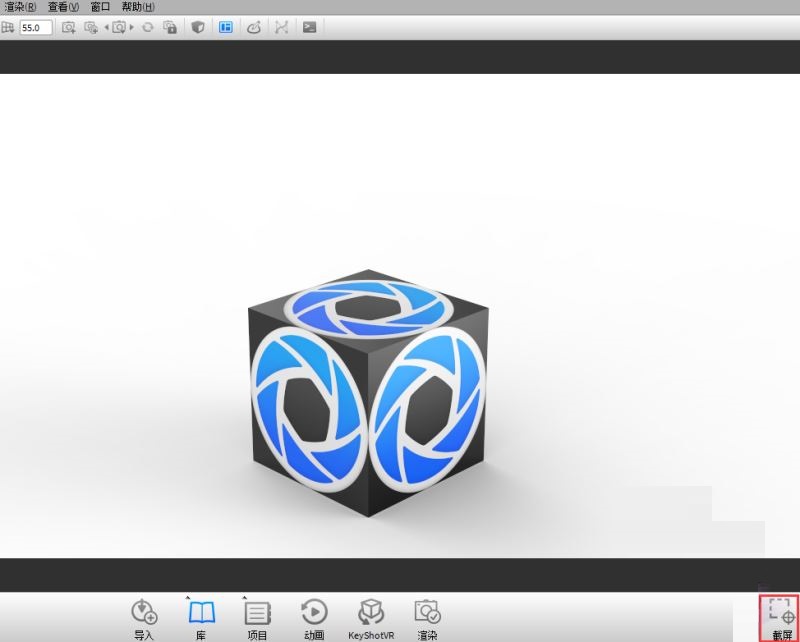 KeyShot渲染操作过程方法截图