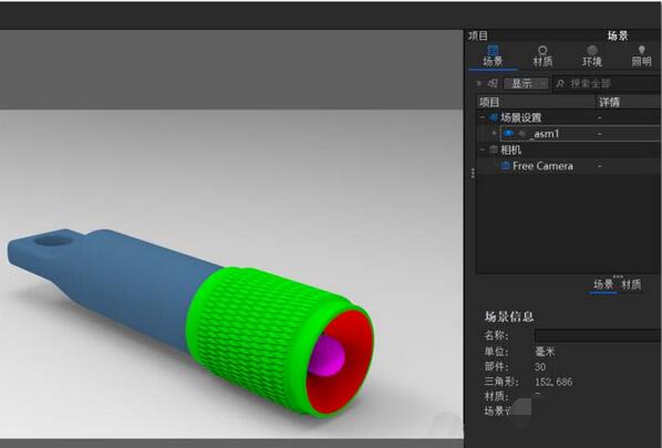 关于KeyShot模型渲染出线框图的操作教程 关于一招永不打呼噜