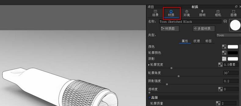 关于KeyShot模型渲染出线框图的操作教程 关于一招永不打呼噜