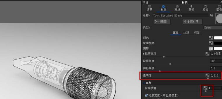 关于KeyShot模型渲染出线框图的操作教程 关于一招永不打呼噜