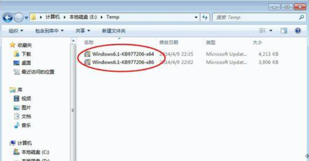 KB3170455此更新不适用您的计算机怎么办?