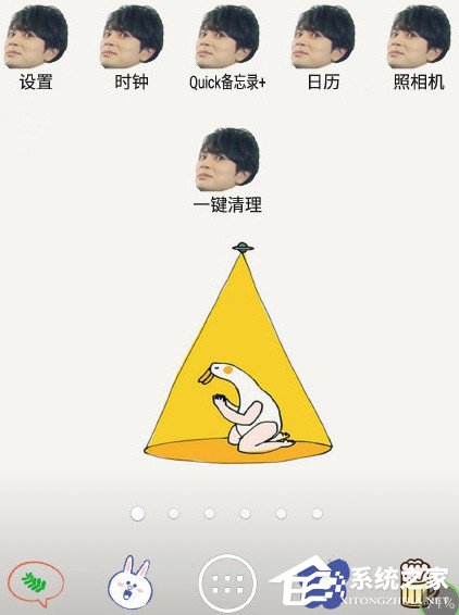 关于抠图神手如何使用