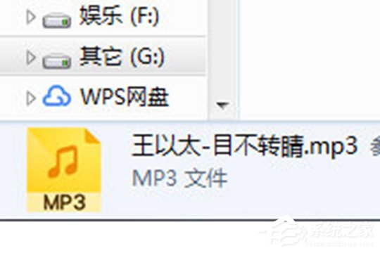 关于酷我音乐如何下载MP3格式（酷我音乐下载mp3格式怎么设置）