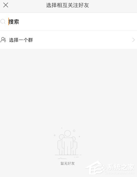 关于快手APP怎么建立群聊（快手粉丝群怎么建立）