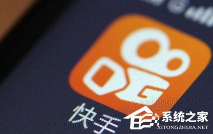 关于快手家长控制模式如何使用