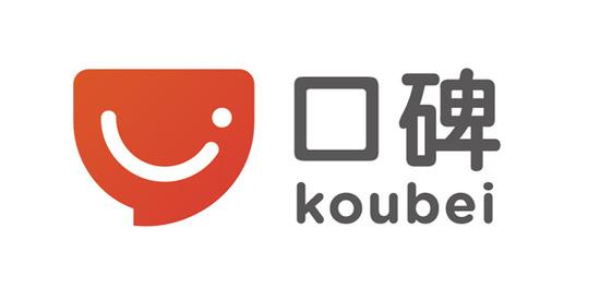 关于口碑设置开票具体操作步骤