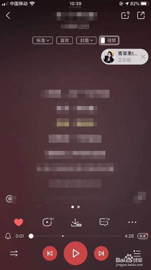 关于酷狗音乐如何我来说说音乐到朋友圈。