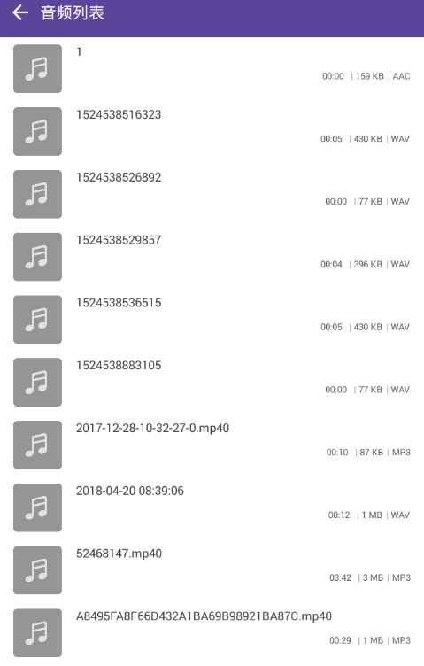 关于kmplayer设置后台运行的具体步骤。