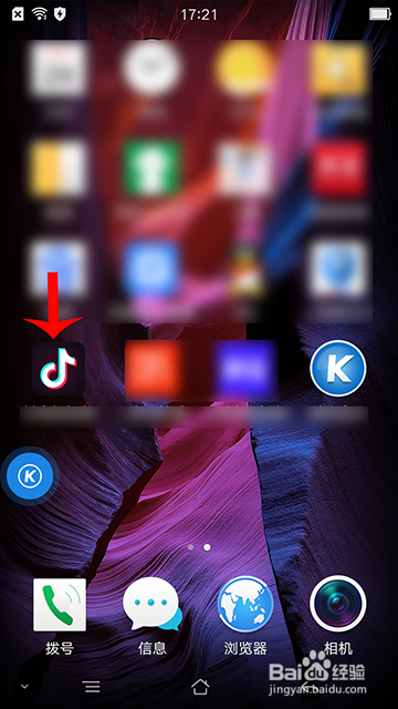 关于酷狗音乐听歌识曲悬浮球如何使用。