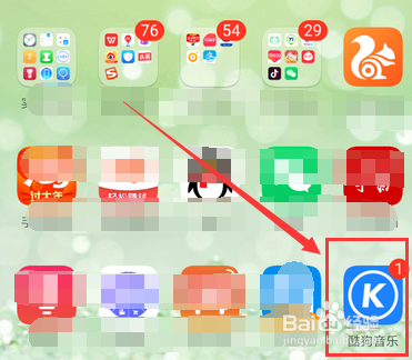 关于酷狗音乐怎么上传音乐作品。