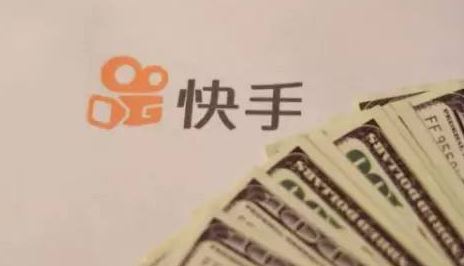 关于快手小店退货后钱多久才能到账。